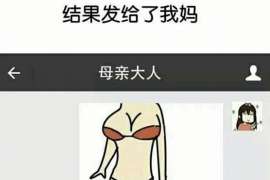 铁西出轨调查